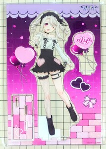 送料200円 新品 即決●プリズマ☆イリヤ BIG アクリル スタンド フィギュア Licht 名前の無い少女 BLACK kawaii style ver. イリヤ 同梱可