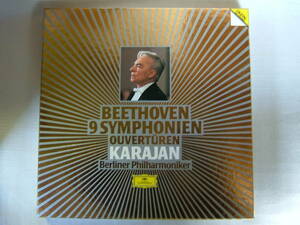 BOX 7枚組 カラヤン KARAJAN BEETHOVEN 9 SYMPHONIEN 西ドイツ製