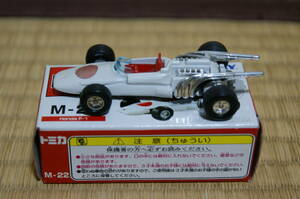 ■≪ジャンク≫中古トミカミニカーM-22ホンダF-1 tomica HONDA No.73 S＝1/54 MADE IN JAPAN TOMY トミー 当時物使用品飾り品レースカー館