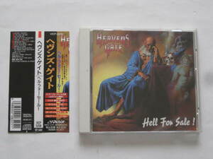 【★★★帯付き廃盤★★★】HEAVENS GATE③+1初回盤(ドイツ産80s正統派) STEELTOWERの後身バンド、STEELTOWERのボーカル、AVANTASIAのGt