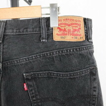 H215 2000年代製 リーバイス Levis 550 ブラックデニム■00s 表記38インチ Gパン バギー 黒 ブラック アメカジ ストリート 激安 卸売 希少 _画像6