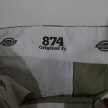 f123 2000年代製 ディッキーズ DICKIES 874 ワークパンツ■00s 表記36インチ ベージュ アメカジ ストリート 無地 ストレート 古着卸 90s_画像9