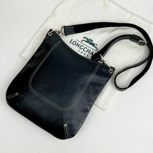 1円 極美品 LONGCHAMP ロンシャン ショルダーバッグ 斜めがけ クロス ボディ サコッシュ メンズ ビジネス レザー 本革 ブラック 黒 カバン