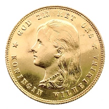 オランダ 王国女王 金貨 ウィルヘルミナ 10ガル 1897年 6.7g 21.6金 イエローゴールド コレクション アンティークコイン Gold_画像1