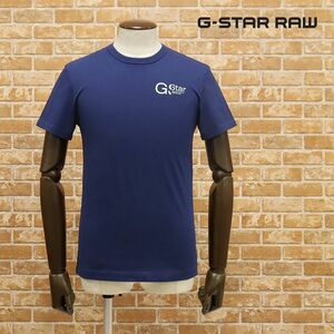 1円/G-STAR RAW/Sサイズ/Tシャツ ART＃3 R T S/S D12282.3361.1305 伸縮 ワンポイント ロゴ 半袖 新品/紺/ネイビー/ga221/