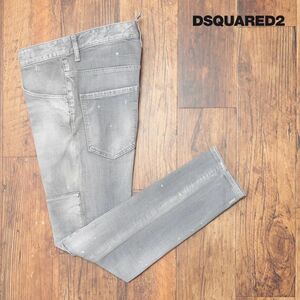 22AW/DSQUARED2/48サイズ/美脚デニムパンツ S71LB1095 SKATER JEAN ストレッチ ダメージ パッチワーク 新品/グレー/hd757/