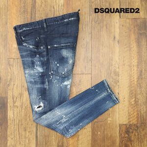 1円/DSQUARED2/56サイズ/美脚デニム パンツ S74LB0939 SKATER JEAN ダメージ ペイント加工 ストレッチ イタリア製 新品/青/ブルー/gc142/