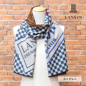 1円/LANVIN/ストール しっとりレーヨン チェック＆ロゴ インパクト抜群 遊び心 お洒落 モード イタリア製 新品/青×グレー/hf171/