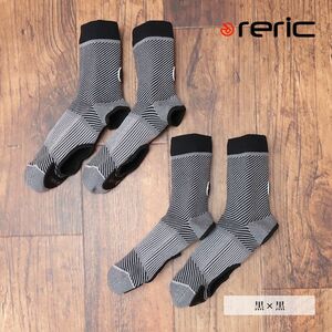 1円/reric/M(23-26cm)サイズ/2足セット ソックス型シューズカバー 防水 防風 伸縮 フィット性 悪天 寒冷 保護 防寒 新品/黒×黒/hf213/