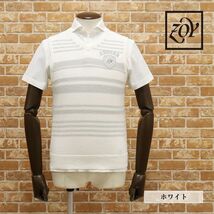 1円/春夏/ZOY/2(L)サイズ/ベスト LANIFICIO DELL’OLIVO社 プレミアムコットン ドライタッチ◎ サマーニット 新品/白/ホワイト/gb332/_画像1