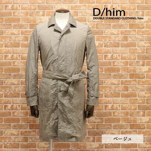 1円/春夏/D/him/48サイズ/日本製ステンカラーコート TIMONE 軽量 撥水 透湿 シワ加工 ベルテッド こなれ感 新品/ベージュ/ga134/