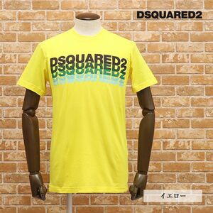 1円/春夏/DSQUARED2/Mサイズ/ロゴ レタードTシャツ S74GD0836 なめらかジャージー 半袖 インポート 新品/黄色/イエロー/gc182/