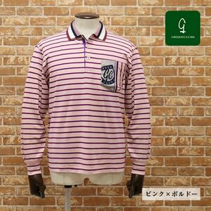 1円/GREENCLUBS/5(XL)サイズ/日本製ポロシャツ イタリア産 伸縮性◎ ボーダー 胸ポケット 長袖 ゴルフ 新品/ピンク×ボルドー/gt129/