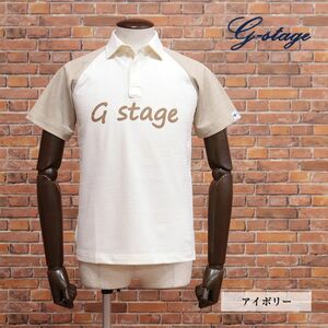 1円/春夏/g-stage/50サイズ/国産ポロシャツ 清涼カノコ 伸縮性◎ 台襟 ロゴ プリント ゴルフ 半袖 新品/アイボリー/ie117/