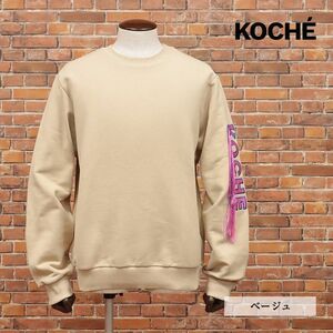 1円/春夏/KOCHE/Sサイズ/イタリー製トレーナー スウェット 快適 袖ロゴ ワッペン フリンジ 個性 ストリート 新品/ベージュ/id244/