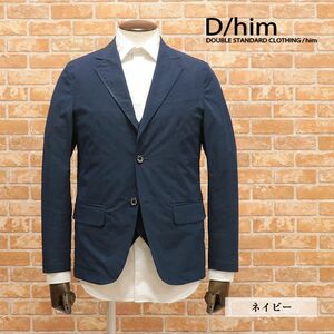 1円/春夏/D/him/50サイズ/ベスト付 3WAYジャケット 撥水 軽量ポリ ナイロン 無地 レイヤード ジャケパン アンコン 新品/紺/ネイビー/ga141/