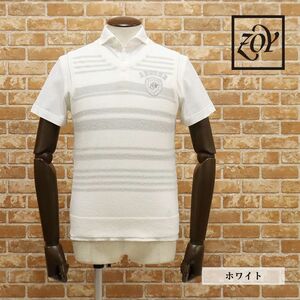 1円/春夏/ZOY/2(L)サイズ/ベスト LANIFICIO DELL’OLIVO社 プレミアムコットン ドライタッチ◎ サマーニット 新品/白/ホワイト/gb332/