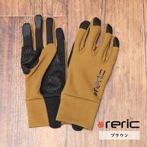 1円/reric/XLサイズ/サイクル グローブ 保温 吸湿速乾 伸縮性 裏起毛VUELTA スマートフォン対応 手袋 新品/茶色/ブラウン/hf207/