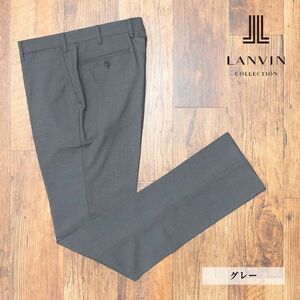 春夏/LANVIN COLLECTION/50サイズ/スラックス パンツ なめらか美艶サマーウール オックス無地 ノータック 新品/グレー/ib193/