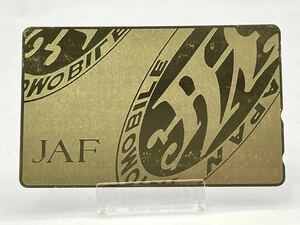 未使用品 50度数 JAF テレホンカード