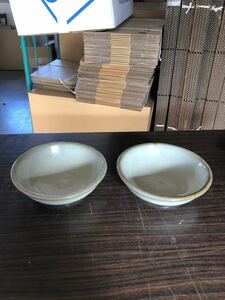 西kt410 和食器 小皿 陶磁器