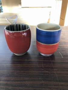 西kt410 和食器 陶器 夫婦椀 汁椀 漆器 お椀 湯呑 茶碗 茶道具 茶器