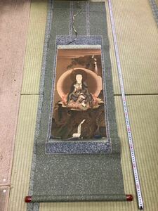 戸田0205b 掛軸 仏画 仏教美術 絹本 日本画 模写 掛け軸 十三仏 書画 真作