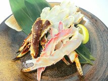 １【Max】北海道産　生本タラバガニ カット品 たっぷり1kg 大人気1円～_画像5