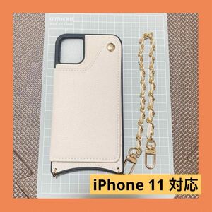 ★早い者勝ち★iPhone11用 スマホケース 韓国風 ミラー付き カードホルダー iPhoneケース 手帳型 アイボリー