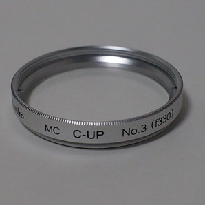 ケンコー kenko mc c-up no.3 (f330) 37mm クローズアップレンズ シルバーの画像4