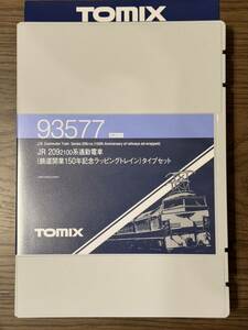 TOMIX 93577 JR 209 2100系通勤電車(鉄道開業150年記念ラッピングトレイン)タイプセット
