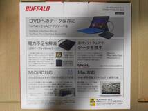 【送料無料】【中古】BUFFALO ポータブルDVDドライブ DVSM-PT58U2V-BKD_画像8