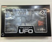 【美品】KONAMI コナミ アルティメットコレクション-03 謎の円盤UFO フィギュア 限定生産_画像1