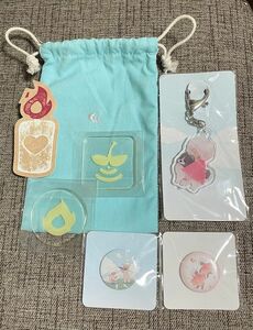 sky星の子　新品・非売品