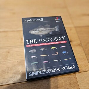 送料無料 PlayStation2 プレステ2 PS2 simple 2000 The バスフィッシング 中古
