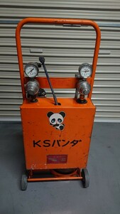 小型ガス溶接セット KSパンダ型 KS運搬車　ガス切断運搬車　KSパンダ 中古 動作確認済　カミマル 溶断 ガス