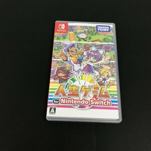 Nintendo Switch 人生ゲーム for Nintendo Switch ユーズド
