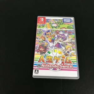 Nintendo Switch 人生ゲーム for Nintendo Switch ユーズド②
