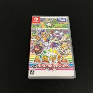 Nintendo Switch 人生ゲーム for Nintendo Switch ユーズド③