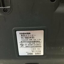 TOSHIBA 東芝クリーナー TORNEO V トルネオ VC-SG514 R グランレッド 2015年製(掃除機) ユーズド_画像8