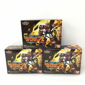 BANDAI 勇者指令ダグオン2 (1ファイヤーエン/2ファイヤーショベルA/3ファイヤーショベルB) (中のガムは賞味期限切れです)3個セット未開封品