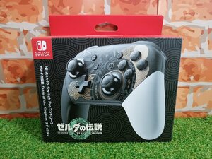 Nintendo Switch Proコントローラー ゼルダの伝説 Tears of the Kingdom エディション プロコン 未使用品