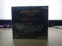 【未使用に近い】ARMORED CORE ORIGINAL SOUNDTRACK 20th ANNIVERSARY BOX_画像7