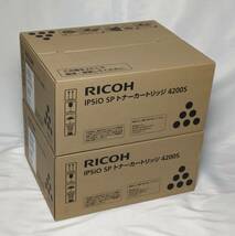 未開封 純正 リコー RICOH 4200S IPSiO SP トナー カートリッジ 2箱 箱傷み_画像1