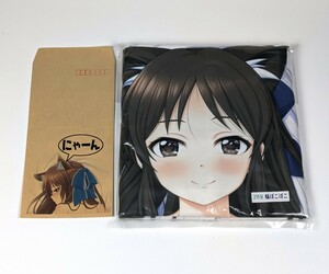 マークス アイドルマスターシンデレラガールズ 橘ありす 抱き枕カバー ぽこぽこ