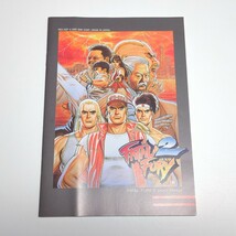 SNK NEO GEO ROM ネオジオ 海外版 FATAL FURY 2_画像9