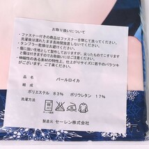 強熱残分 ペイント娘 初音ミク 雪ミク&桜ミク 抱き枕カバー_画像2