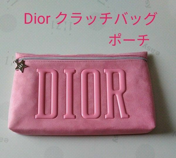 Christian Dior クリスチャンディオール クラッチバッグ 大きなポーチ ノベルティ ピンク フェイクスエード×エナメル