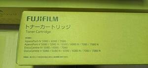 訳あり　XEROX CT201826 純正品トナーカートリッジ 未開封・未使用品　落書きあり