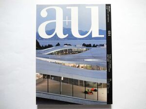 ◆au 建築と都市 #484 2011年1月号　特集：スイス・サウンド: スイスの建築2000-2009